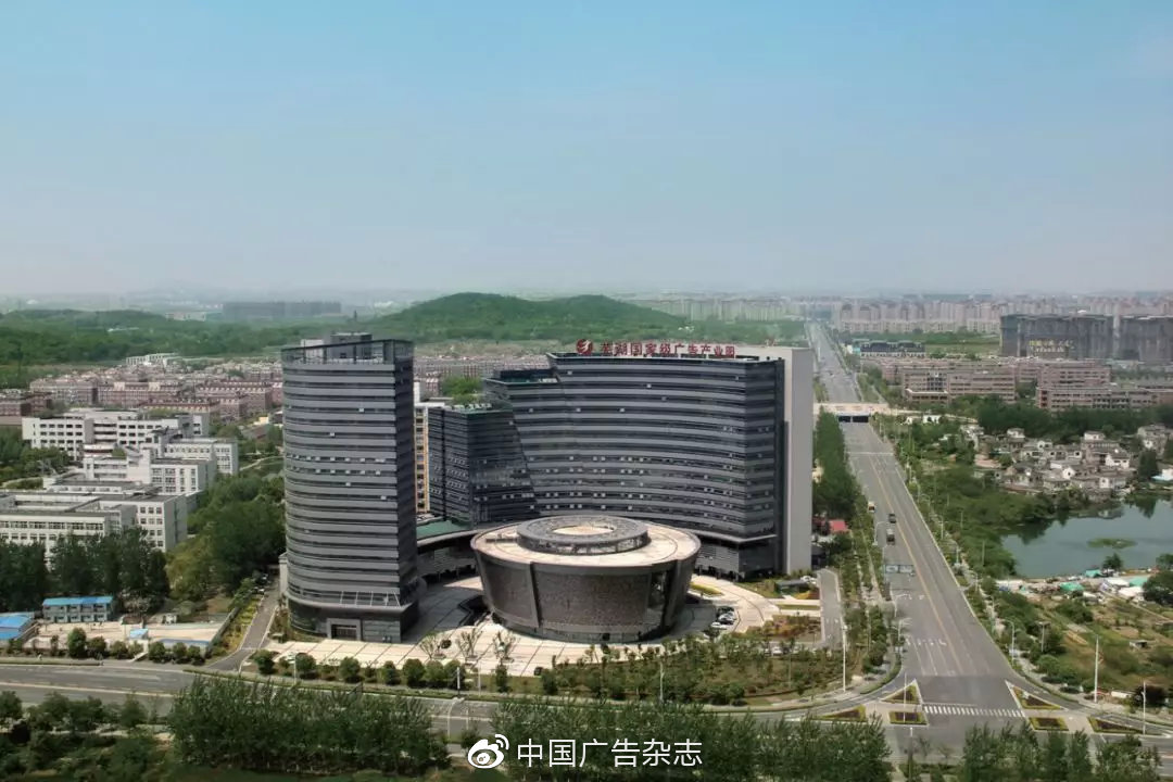 安徽芜湖国家广告产业园区