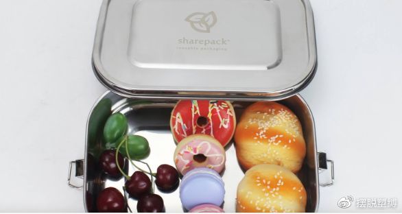 Sharepack餐具 图片来源：Sharepack