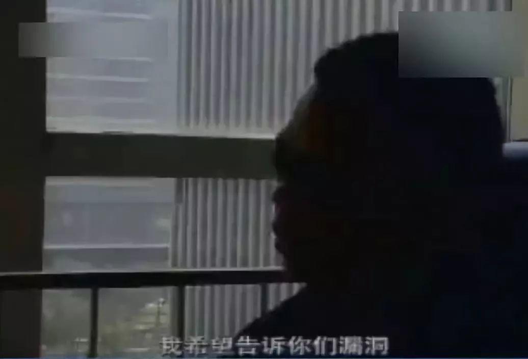 那个16岁盗走马化腾QQ，震惊央视的农村男孩，现在去哪了