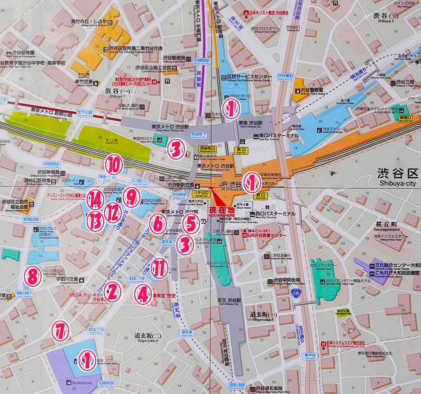 涩谷购物地图（点击查看大图）〔PDF:748KB〕