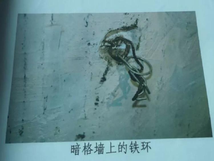 湖南凤凰16岁少女被囚禁地洞24天惨遭性侵 囚禁少女地洞不足4㎡墙上贴婚庆装饰