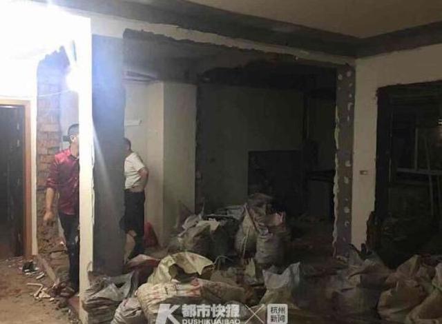 台州男子装修狂砸5面承重墙吓跑邻居，涉嫌危害公共安全被拘