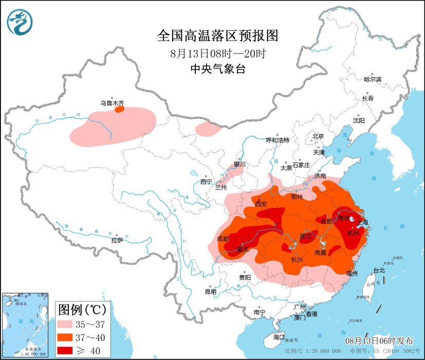 高温红色预警：江浙沪等10省市部分地区可达40至42℃