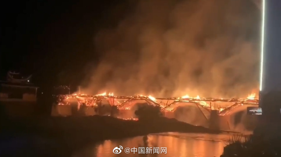 对话｜屏南副县长：万安桥失火若是责任事故将严惩，计划启动修复