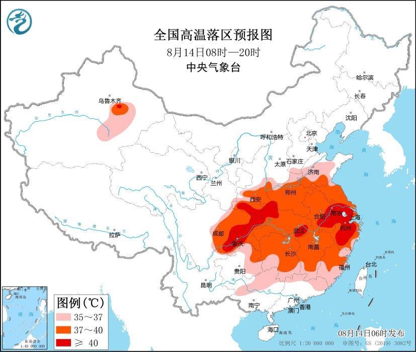 高温红警持续：上海江苏湖北等10省区市最高温40℃以上