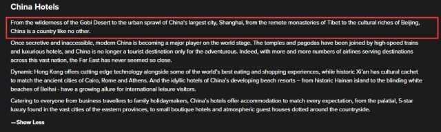 万豪酒店刚在中国闯了大祸，但我们发现这事非常奇怪