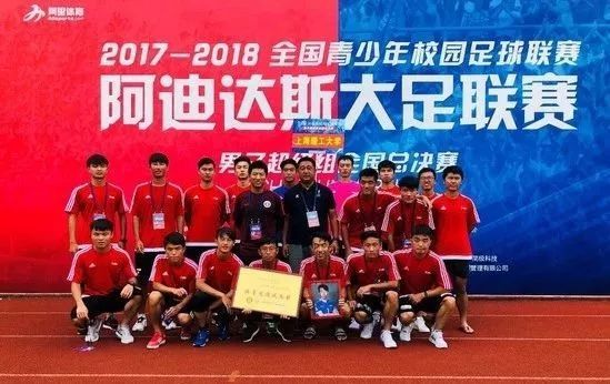 上海理工大学关于2019年高水平运动员专项测试的报名通知