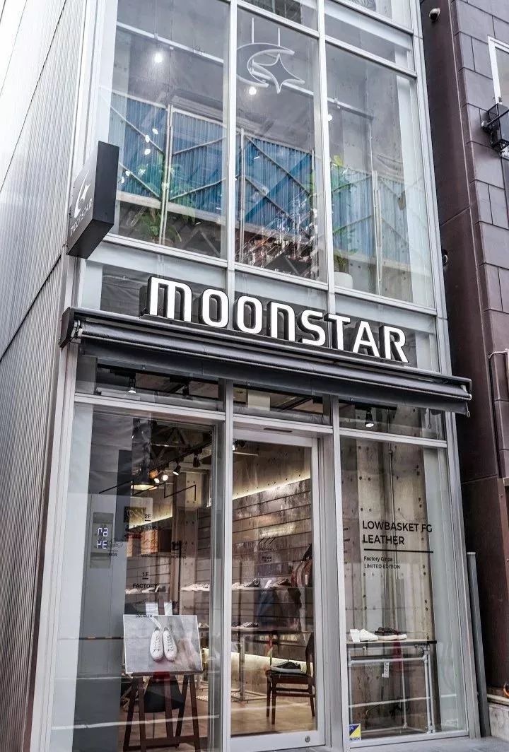 【东京】百年口碑平价休闲鞋！「MOONSTAR Factory Ginza」抢滩银座时尚圈！