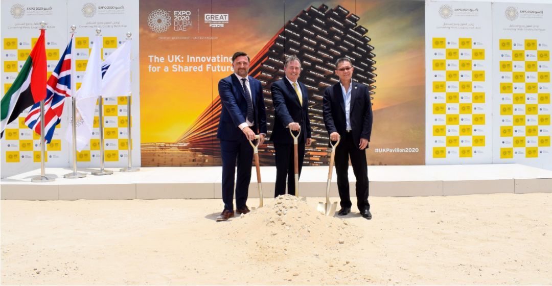 笔克与McLaren荣获2020年迪拜世博会英国馆建造合约
