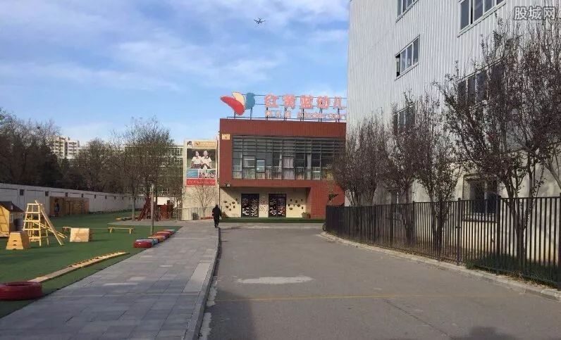 “11・18火灾”背后的北京“工业大院”威胁