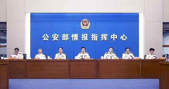 公安部、河北省公安厅部署后，唐山市公安局长提出最新要求