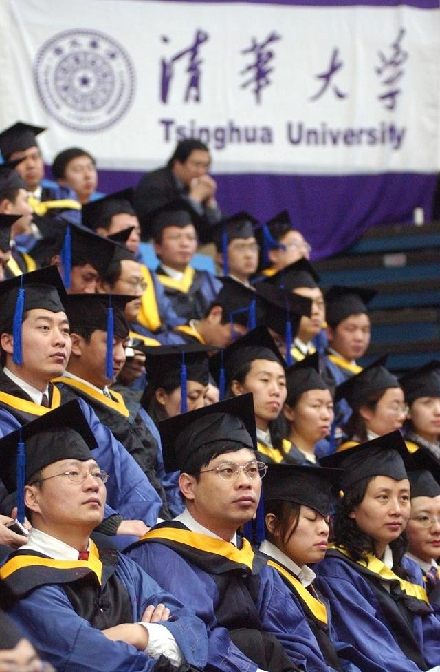 清华大学11名研究生被处分，涉婚外情、偷窥女厕等