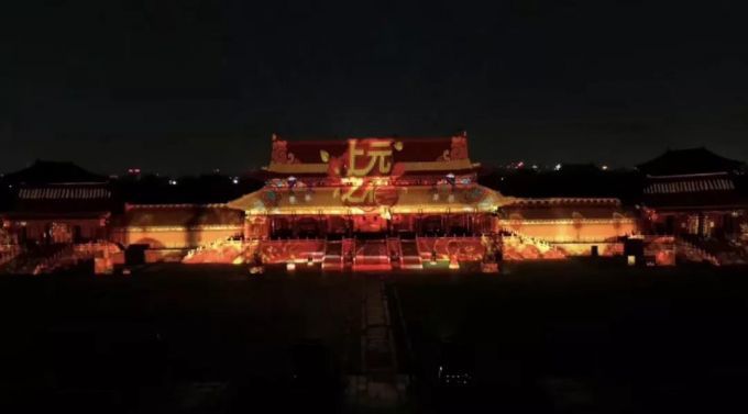 故宫94年来首开夜场 夜场参观路线攻略 北京19处元宵灯会总汇